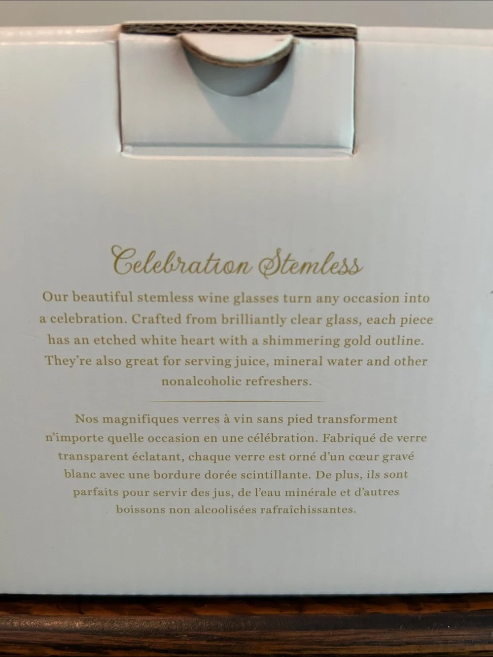 Williams Sonoma Celebration Stemless Wine Glasses - Gold Trim & Heart